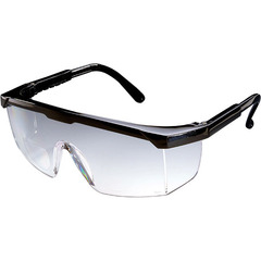 One piece safety bifocal glasses