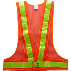 Reflective safety vest