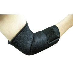 ELBOW GUARD PROTECTION