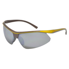 Golden painting safety glasses